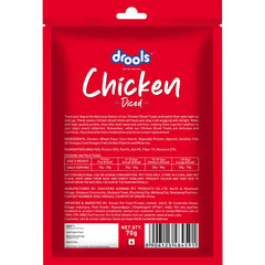 Drools Chicken Diced Treats for Dogs