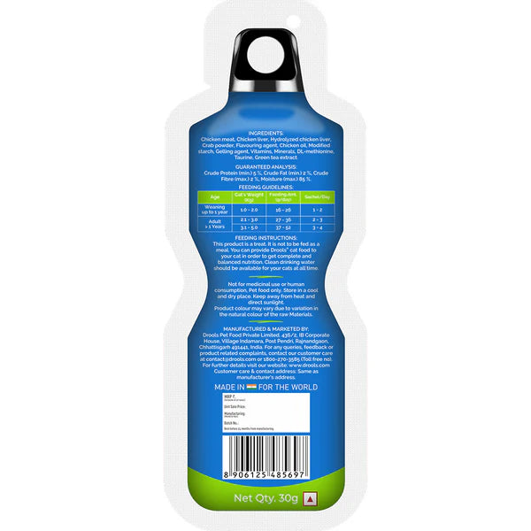 Drools Crab & Chicken Creamy Lickable Cat Treats