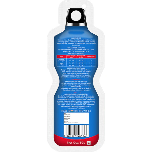 Drools Real Chicken Creamy Lickable Cat Treats