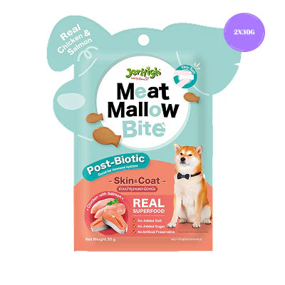 JerHigh Chicken with Salmon Meat Mallow Bite for Skin & Coat Dog Treats