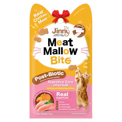 Jinny Meat Mallow Bite Chicken and Pumkin Cat Treats