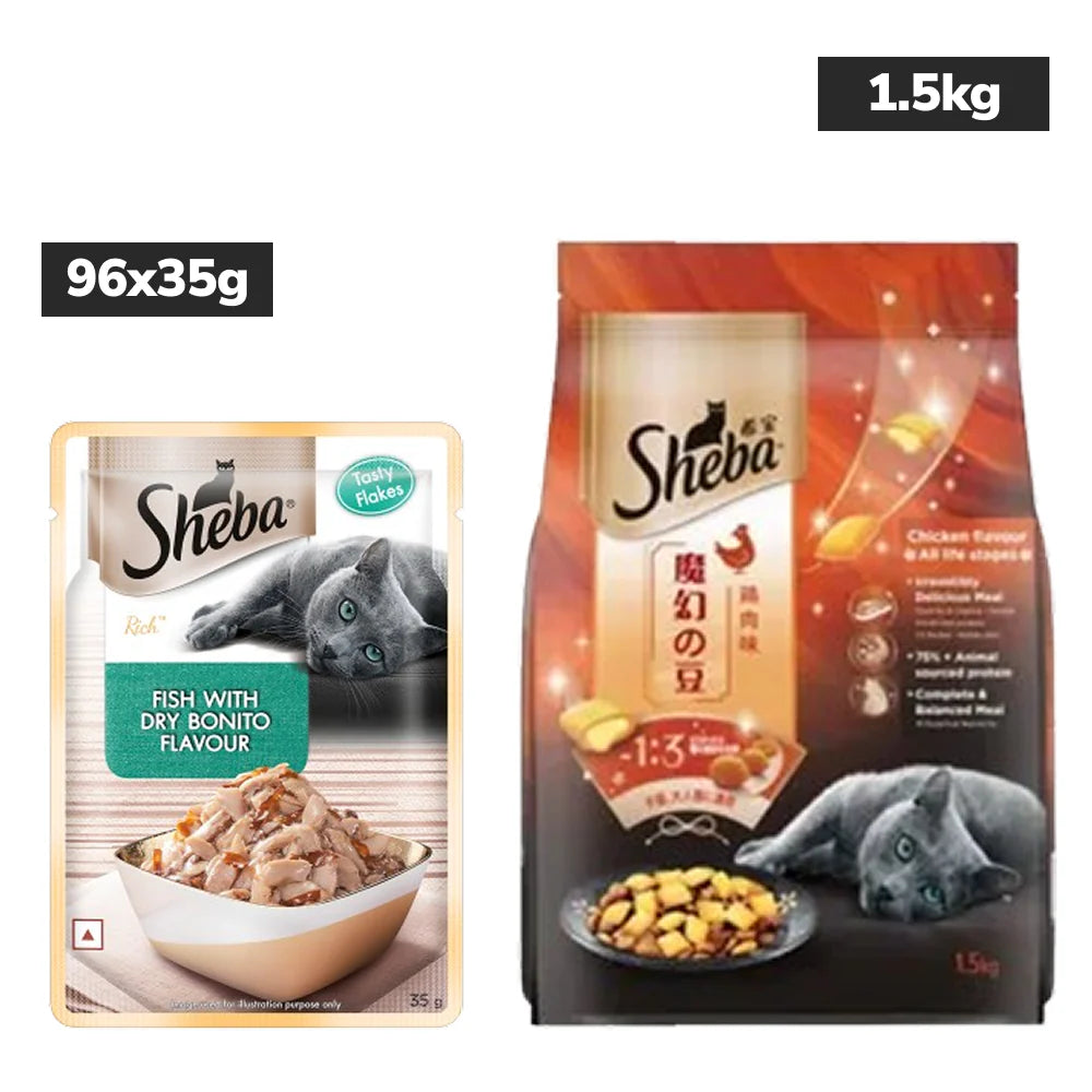 Sheba Fish with Dry Bonito Flake Premium Cat Wet Food