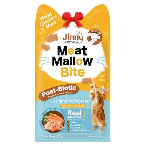 Jinny Meat Mallow Bite Katsuobushi with Carrot Cat Treats