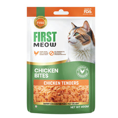 First Meow Chicken Bites Jerky Cat Treat