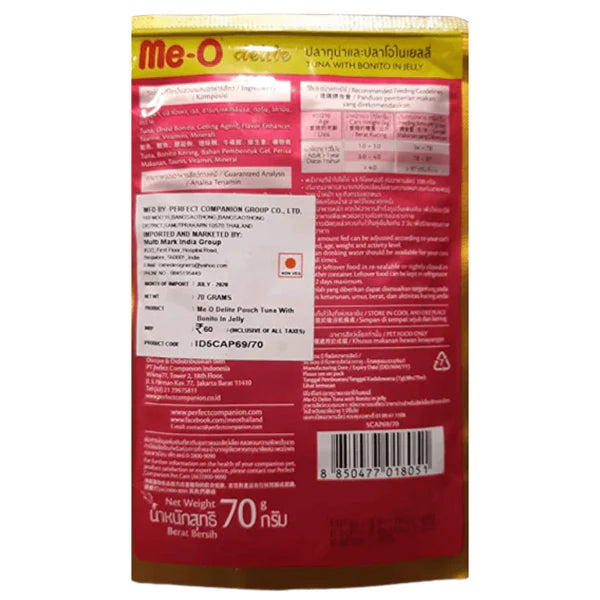 Me O Delite Tuna with Bonito in Jelly and Purina Felix Sardine with Jelly Adult Cat Wet Food Combo (12+12)