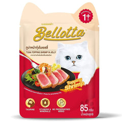 Bellotta Tuna in Gravy, Tuna Topping Shrimp in Jelly and Tuna & Salmon in Gravy Cat Wet Food Combo
