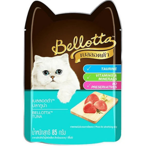 Bellotta Tuna in Gravy, Topping Shrimp in Jelly and Topping Shirasu in Jelly Cat Wet Food Combo