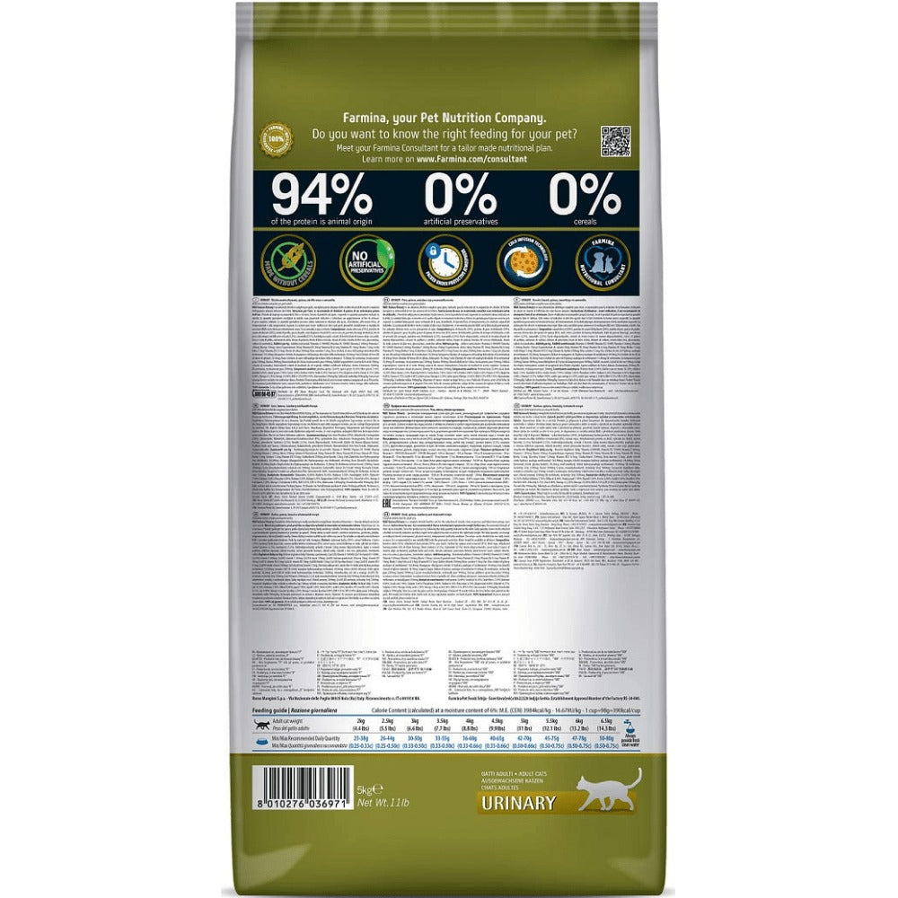 Farmina N&D Quinoa Duck Cranberry & Chamomile Grain Free Urinary Adult Cat Dry Food