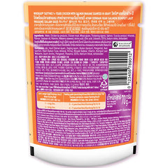 Whiskas Chicken With Salmon and Seafood Cocktail Wakame Seaweed in Gravy Tasty Mix Adult Cat Wet Food Combo