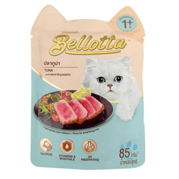 Bellotta Tuna in Gravy, Tuna Topping Shirasu in Jelly and Tuna & Salmon in Gravy Cat Wet Food Combo