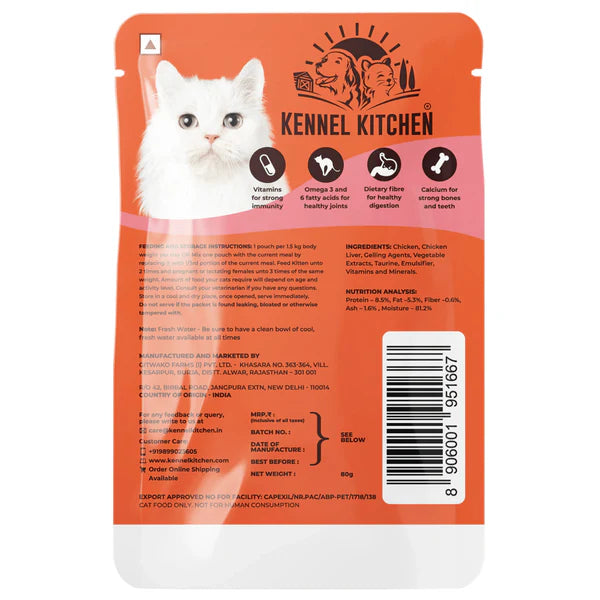 Kennel Kitchen Chicken in Jelly Kitten & Adult Cat Wet Food (All Life Stage)