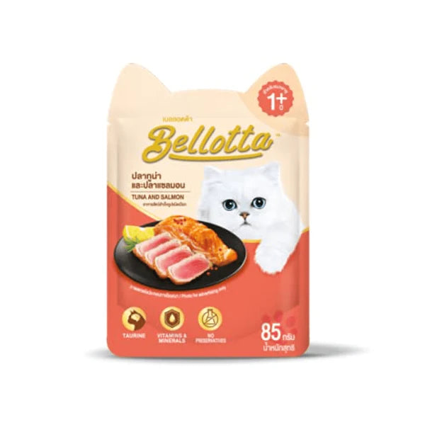 Bellotta Tuna in Gravy, Tuna Topping Shrimp in Jelly and Tuna & Salmon in Gravy Cat Wet Food Combo