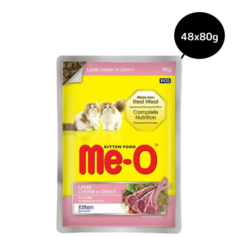 Me O Lamb Chunk in Gravy Kitten Wet Food
