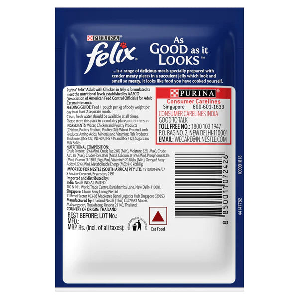 Purina Felix Chicken with Jelly and Salmon with Jelly Adult Cat Wet Food Combo