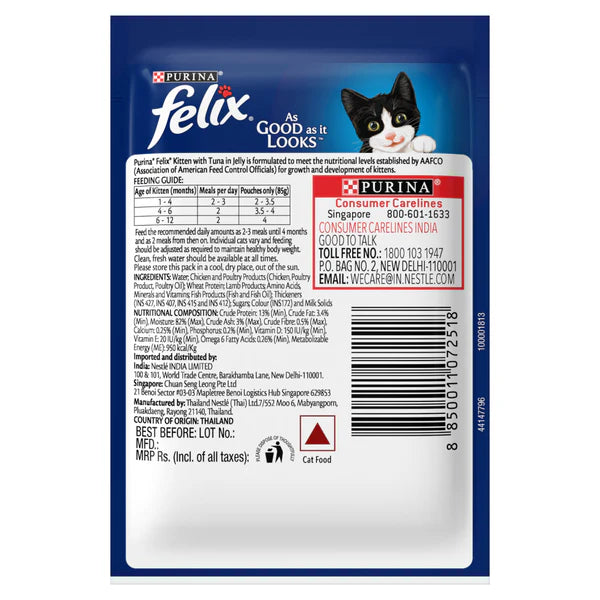 Purina Felix Tuna with Jelly Complete and Balanced Kitten Wet Food