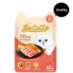Bellotta Tuna & Salmon in Gravy Cat Wet Food