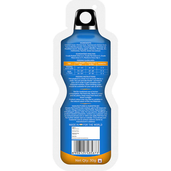 Drools Tuna & Banito Creamy Lickable Cat Treats