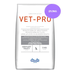 Drools VET PRO Urinary Tract Adult Cat Dry Food