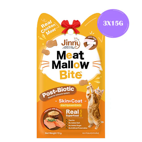 Jinny Meat Mallow Bite Salmon with Quinoa Cat Treats