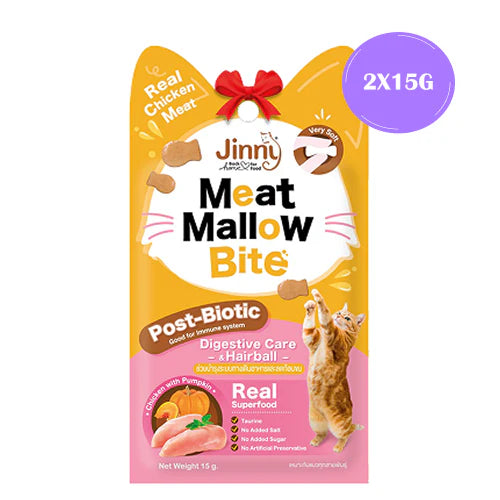 Jinny Meat Mallow Bite Chicken and Pumkin Cat Treats