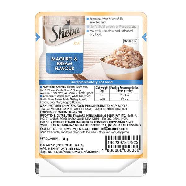 Sheba Maguro & Bream Fish and Tuna Pumpkin & Carrot In Gravy Rich Premium Cat Wet Food Combo