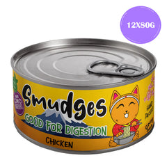 Smudges Chicken Flakes in Gravy Adult Cat Wet Food
