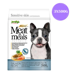 JerHigh Meat as Meals Salmon Recipe Dog Soft Food
