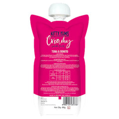 Kitty Yums Lickable Tuna & Bonito Creamy Cat Treat