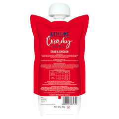 Kitty Yums Lickable Crab & Chicken Creamy Cat Treat