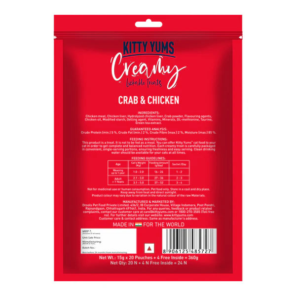 Kitty Yums Crab & Chicken Creamy Cat Treats