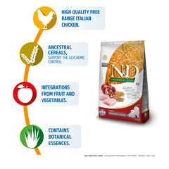 Farmina N&D Chicken & Pomegranate Ancestral Grain Puppy Medium Maxi Dog Dry Food