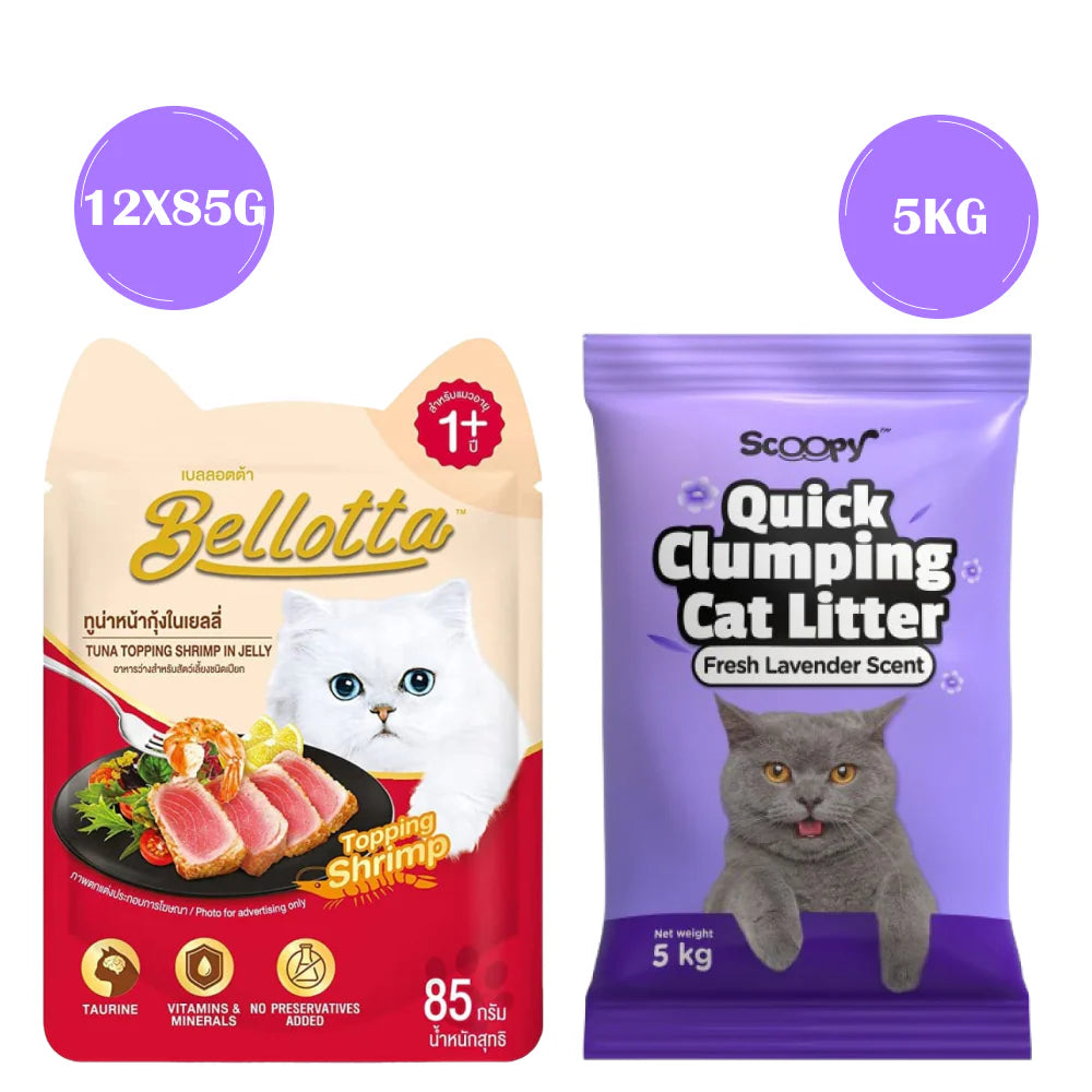 Bellotta Tuna Topping Shrimp in Jelly Cat Wet Food