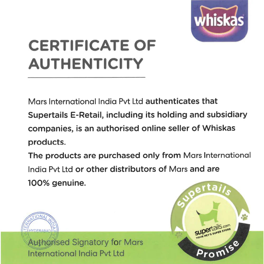 Whiskas Junior Mackerel Flavour Kitten (2-12 months) Cat Wet Food