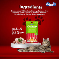 Drools Salmon & Skipjack and Seafood Medley Creamy Cat Treats Combo