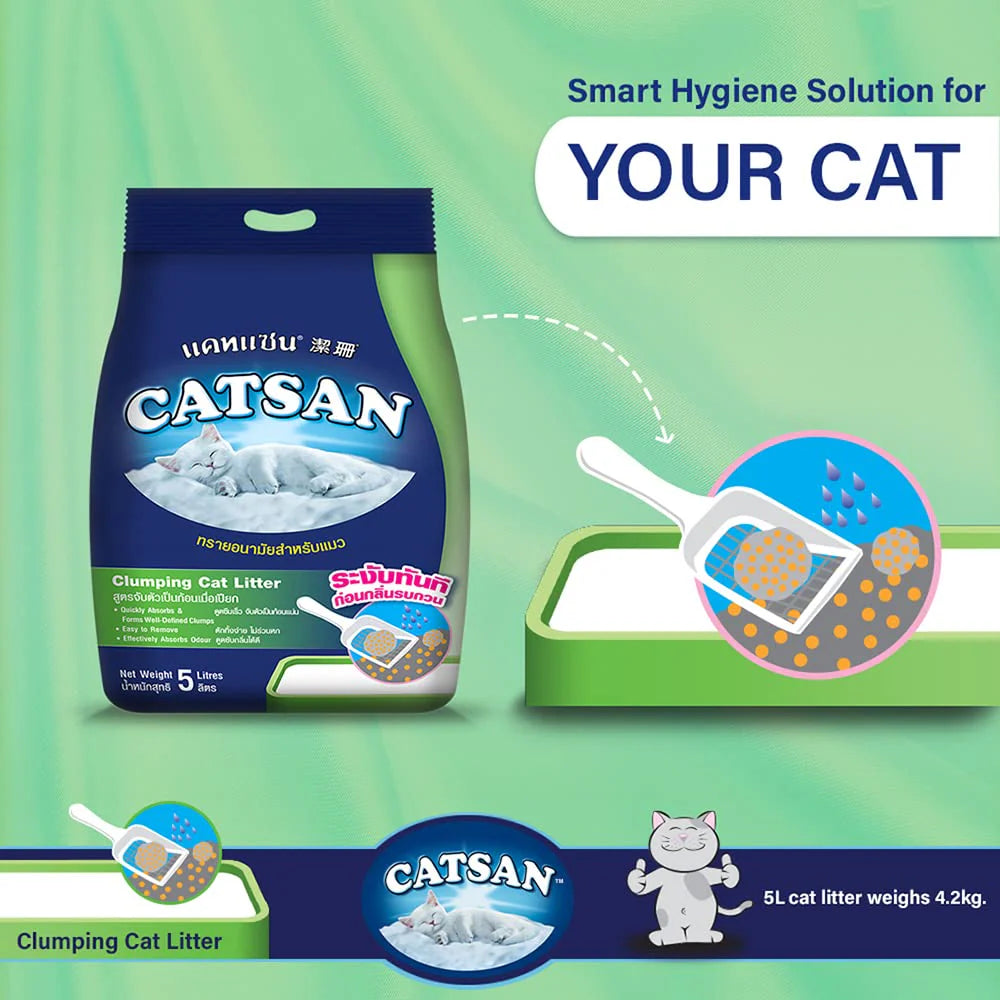 Catsan 100% Natural Unscented Clumping Cat Litter