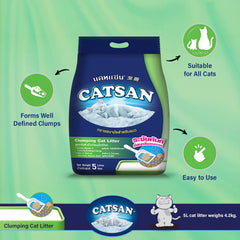Catsan 100% Natural Unscented Clumping Cat Litter
