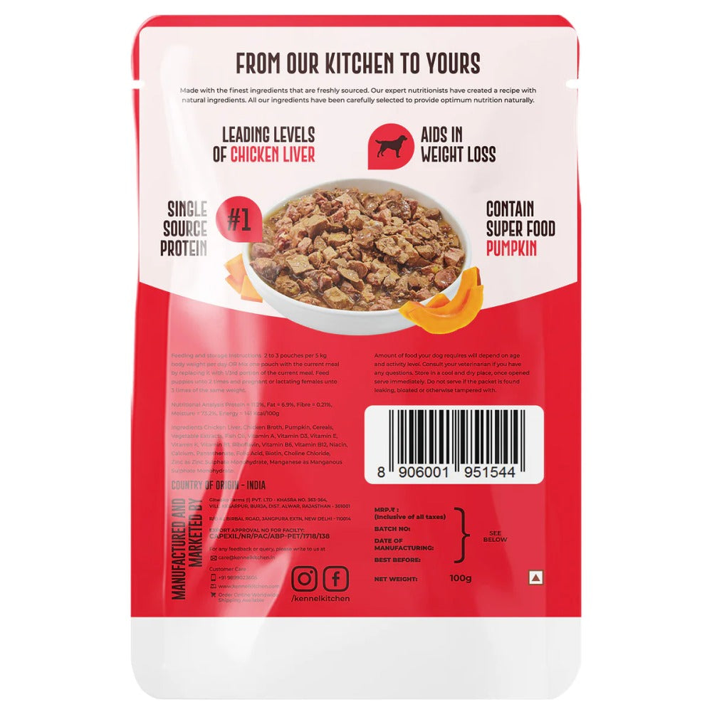 Carniwel Fresh Lamb Large Breed Dry Food and Kennel Kitchen Supreme Cuts in Gravy Variety Pack Wet Food For Dogs Combo