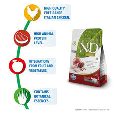 Farmina N&D Prime Chicken & Pomegranate and Ocean Herring & Orange Grain Free Adult Cat Dry Food Combo