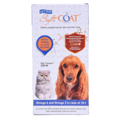 Vetina Soft Coat for Dogs and Cats (250ml)
