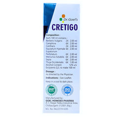 Dr Goel's Cretigo for Dogs and Cats (30ml)
