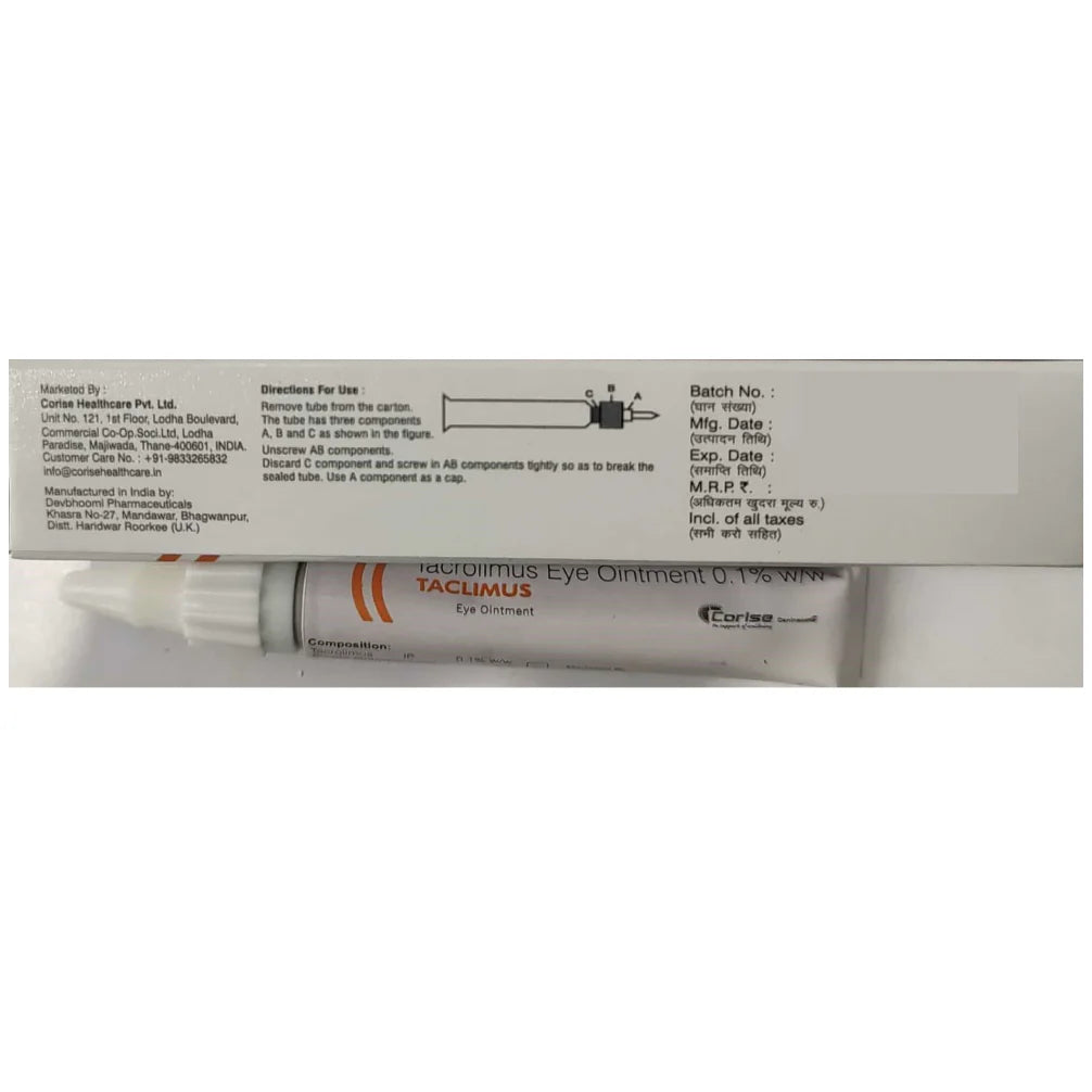 Corsie Taclimus (Tacrolimus) Eye Ointment for Dogs