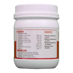 Areion Vet Gerisure Powder for Dogs and Cats (250g)