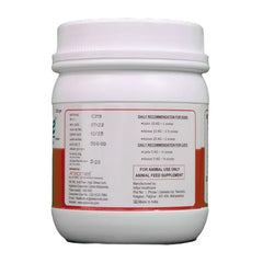 Areion Vet Gerisure Powder for Dogs and Cats (250g)