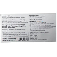 Vivaldis Seveclear Tablets for Dogs and Cats (10 Tablets)
