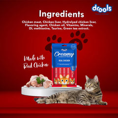 Drools Seafood Medley and Real Chicken Creamy Cat Treats Combo